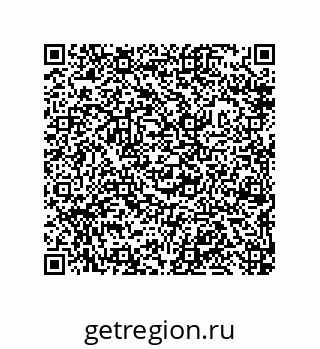 79632496767