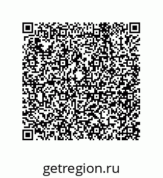 79632496787