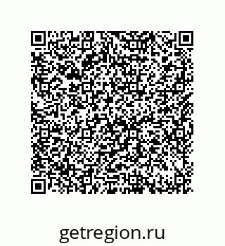 79632496866