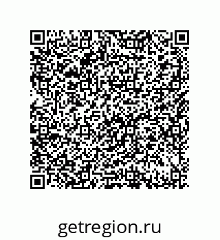 79632496932