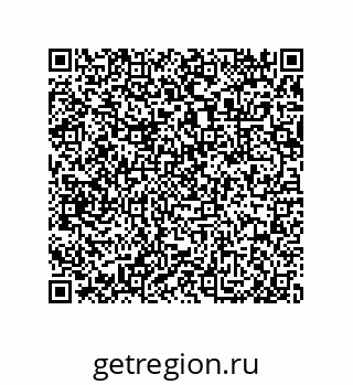 79632496964