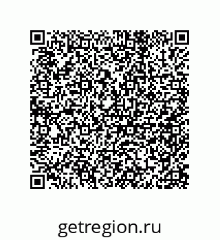 79632496967