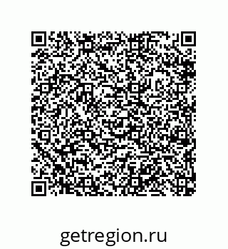 79632496973