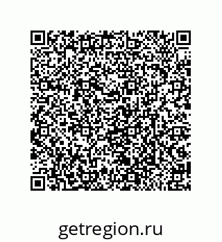 79632497307