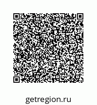 79632497316