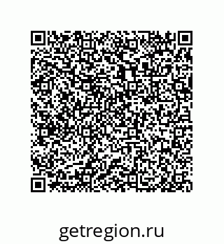 79632497323
