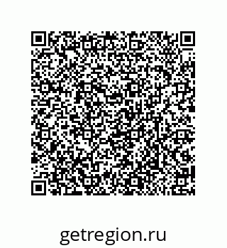 79632497367