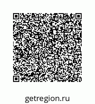 79632497368