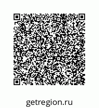 79632497370