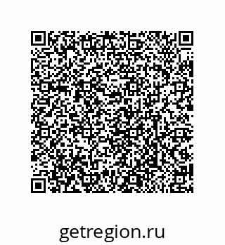 79632497377