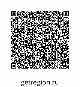 79632497380