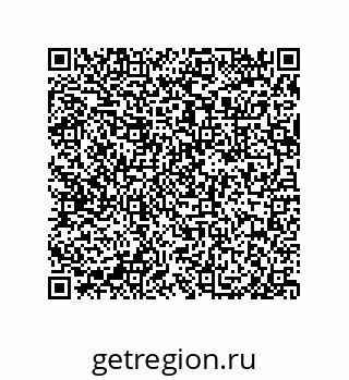 79632497381
