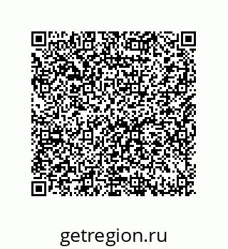 79632497386