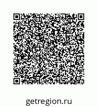 79632497388