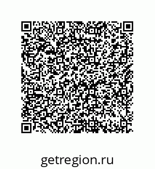 79632497390