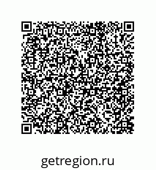 79632497420
