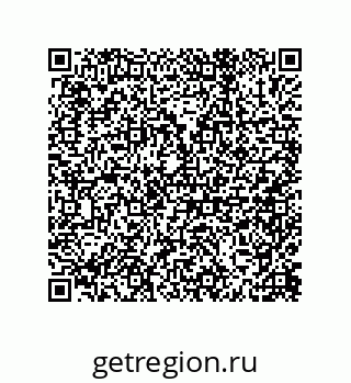 79632497424