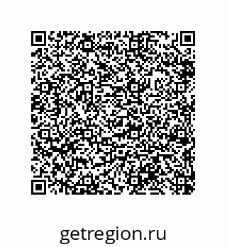 79632497450