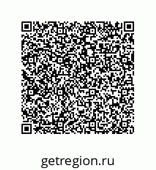 79632497458