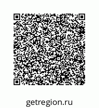 79632497490