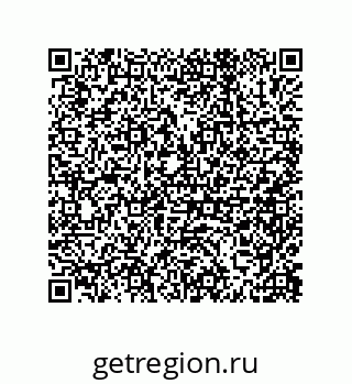 79632497509