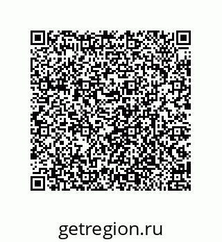 79632497514