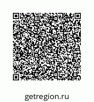 79632497523