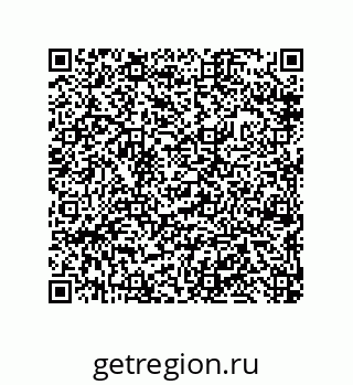 79632497567