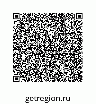 79632497585