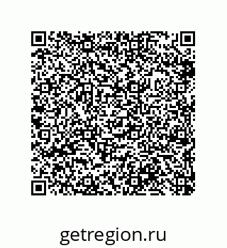 79632497610