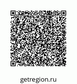 79632497656