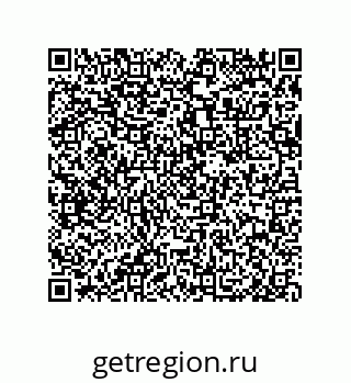 79632497682
