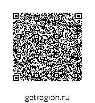 79632497685