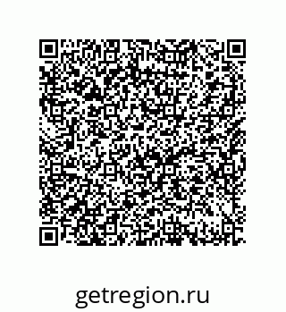 79632497800