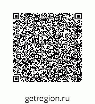 79632497865