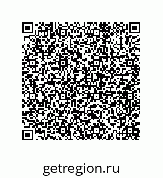 79632497870