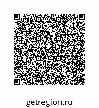 79632497872