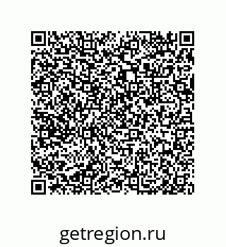79632497888