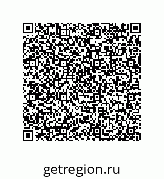 79632497900