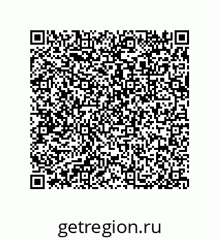 79632497931
