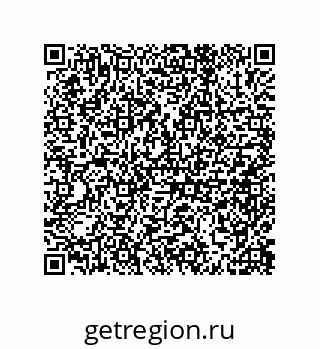79632497939