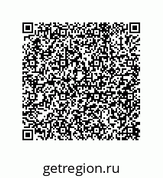 79632497944