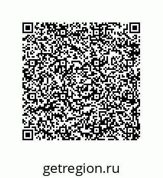 79632497945
