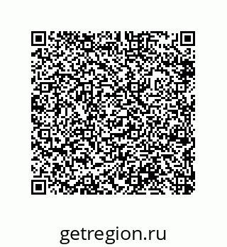 79632497950