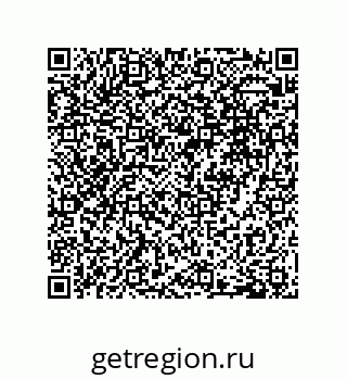 79632497967