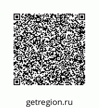79632497969