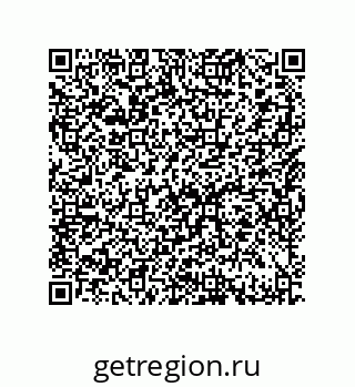 79632497970