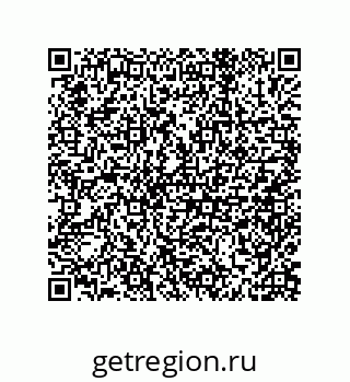 79632497973