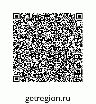 79632497980