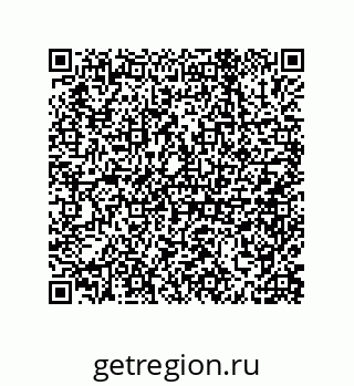 79632497981